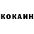 Меф мука Aral Aral