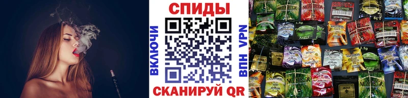 БУТИРАТ бутик  Полярный 