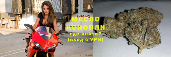 хмурый Пролетарск
