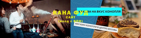 хмурый Пролетарск