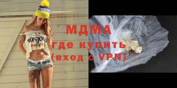 круглые Абдулино