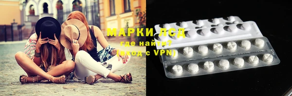 ALPHA-PVP Абаза