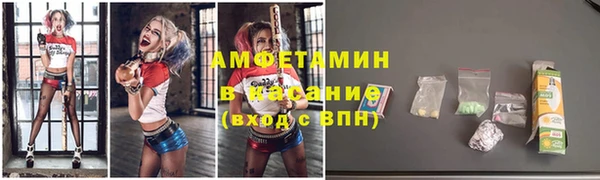 круглые Абдулино