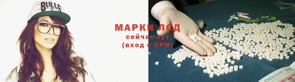 круглые Абдулино