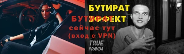 кокаин колумбия Протвино