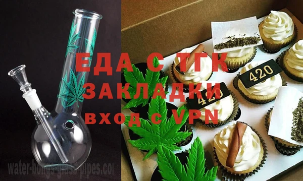 хмурый Пролетарск