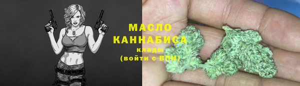 круглые Абдулино