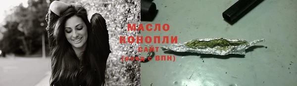 хмурый Приозерск