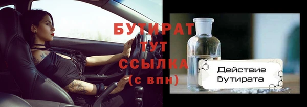 кокаин колумбия Протвино