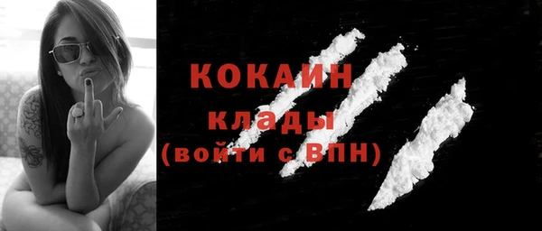 круглые Абдулино
