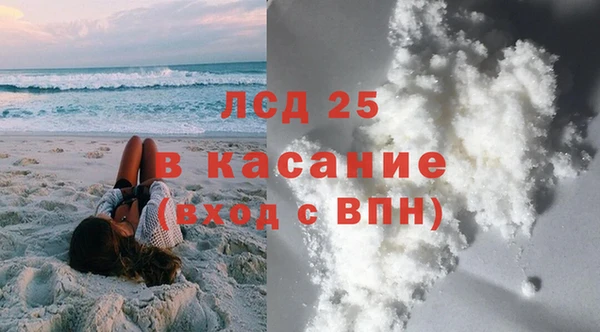 круглые Абдулино