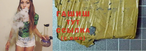 хмурый Пролетарск
