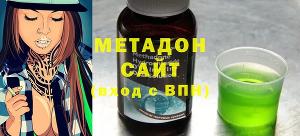 круглые Абдулино
