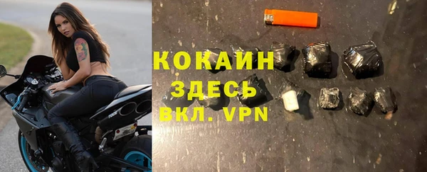 круглые Абдулино