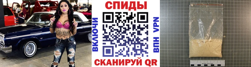 Первитин витя Полярный
